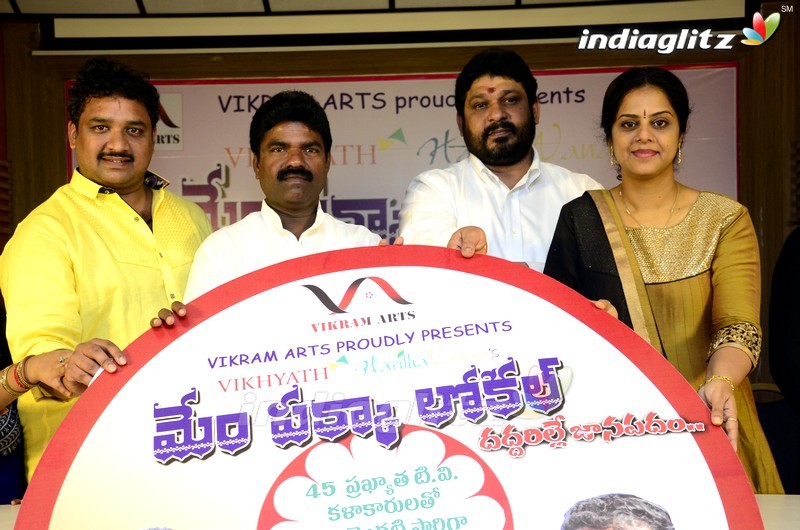 'Memu Pakka Local' Poster Launched