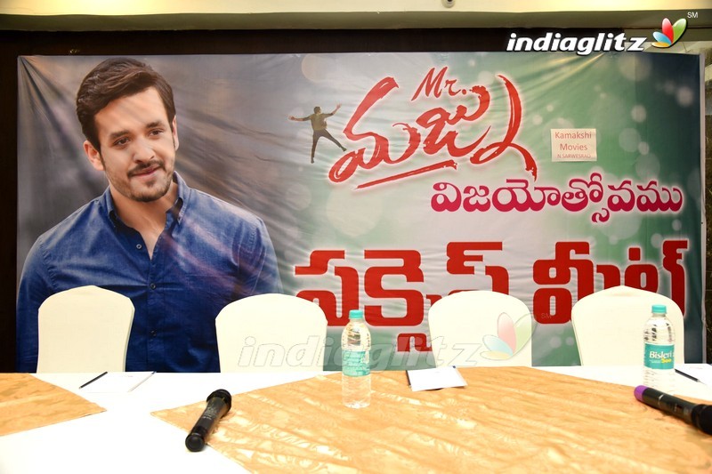 'Mr Majnu' Success Meet at Vijayawada