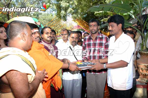 'Mukkanti' Movie Launch