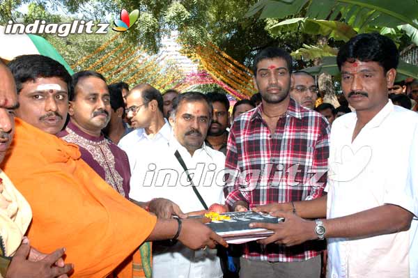 'Mukkanti' Movie Launch