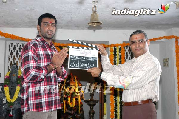 'Mukkanti' Movie Launch