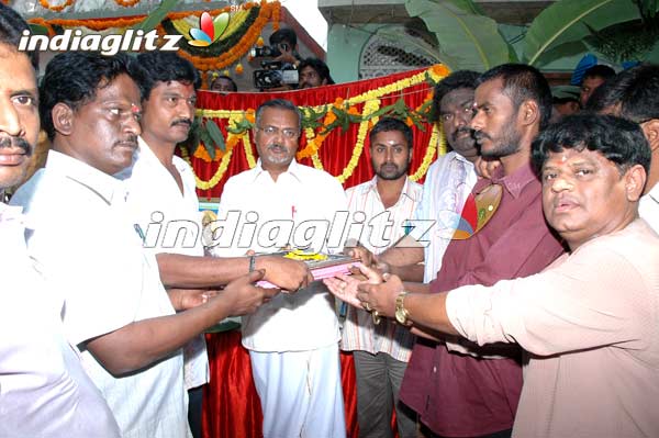 'Mukkanti' Movie Launch