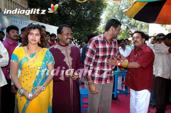 'Mukkanti' Movie Launch