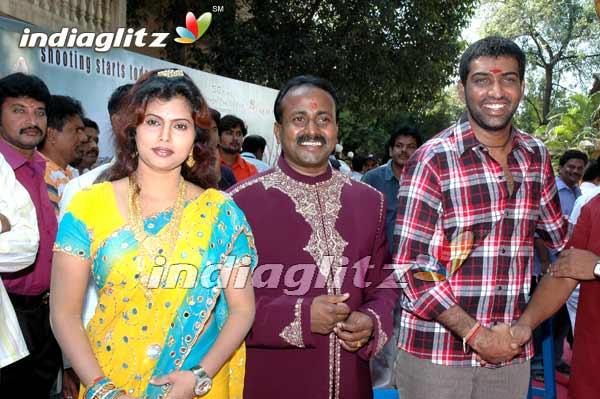 'Mukkanti' Movie Launch