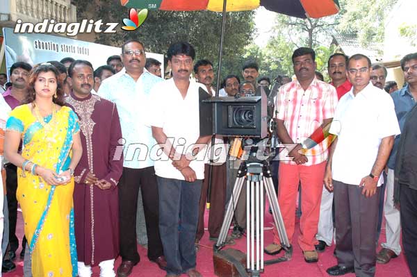 'Mukkanti' Movie Launch