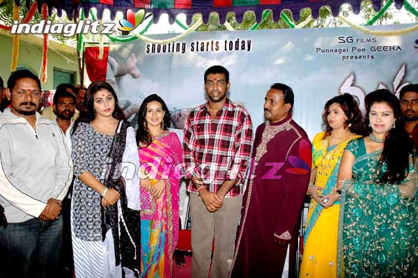 'Mukkanti' Movie Launch