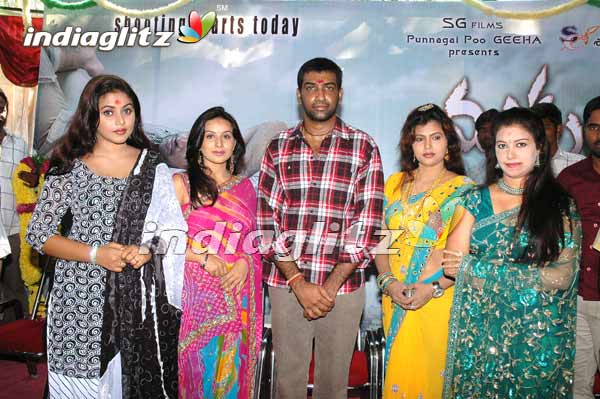 'Mukkanti' Movie Launch