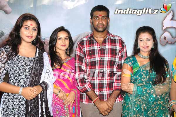 'Mukkanti' Movie Launch