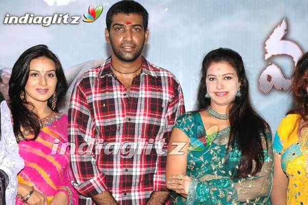 'Mukkanti' Movie Launch