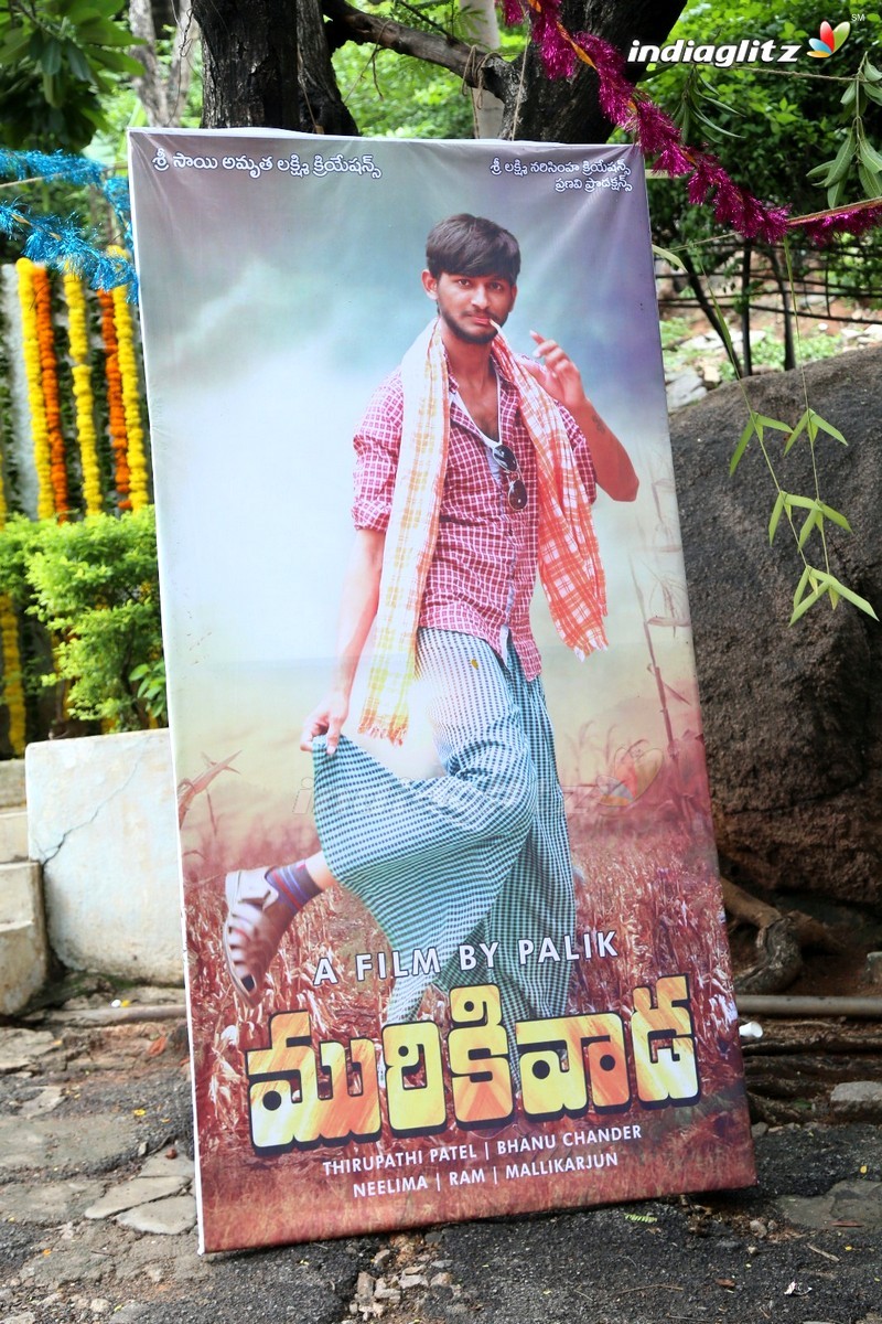 'Murikiwada' Movie Launch