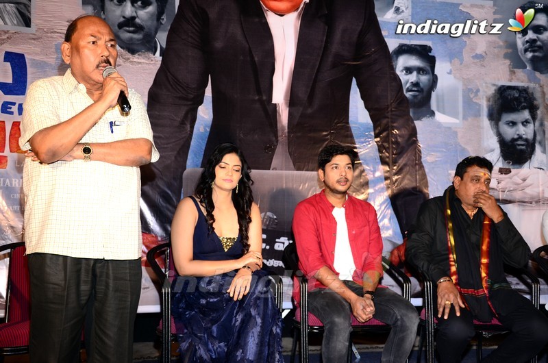 'My Dear Maarthandam' Press Meet