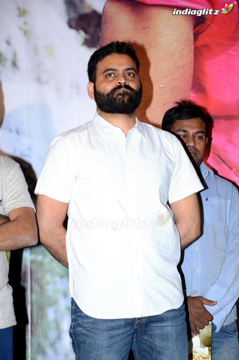 'Naa Love Story' Audio Launch