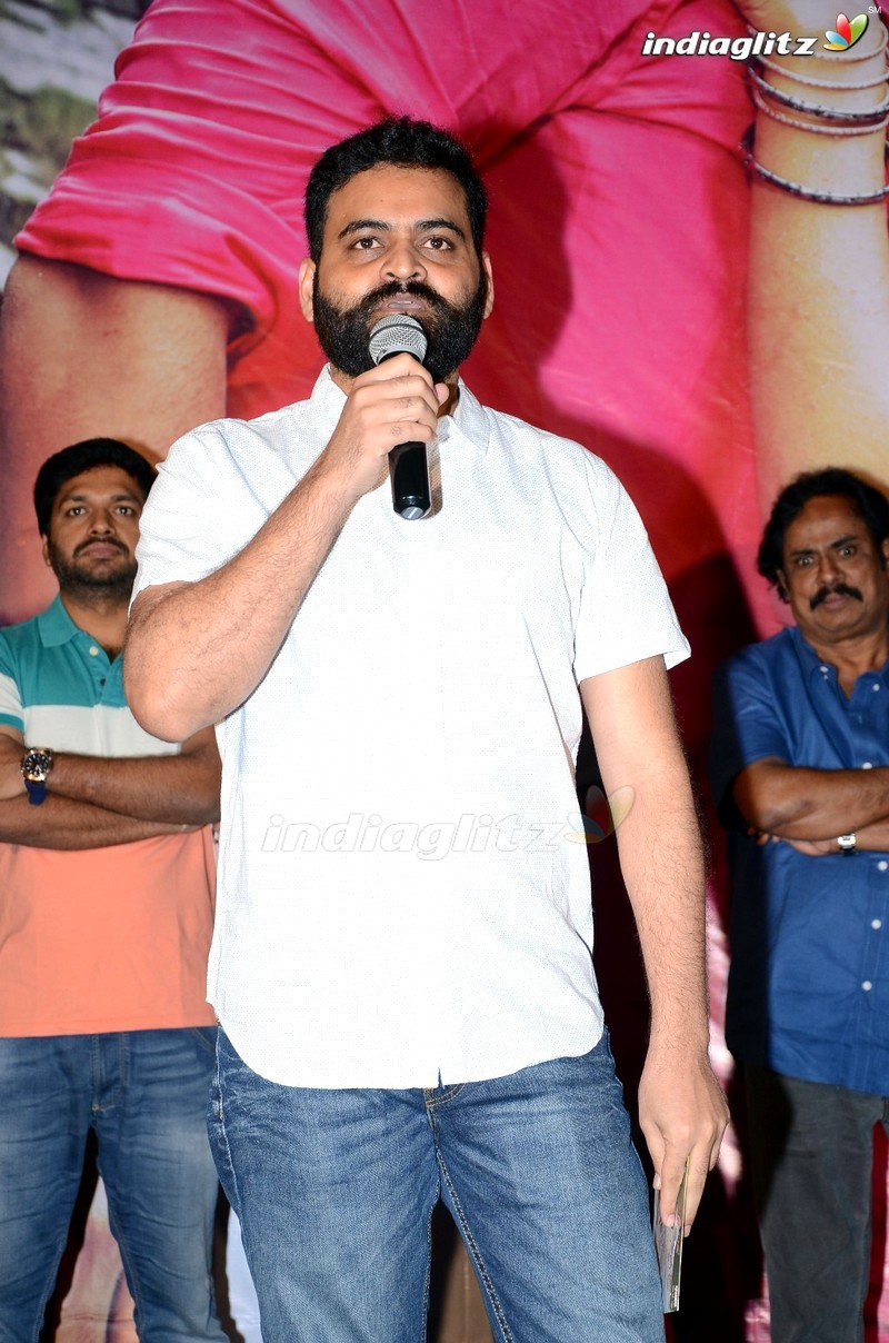 'Naa Love Story' Audio Launch