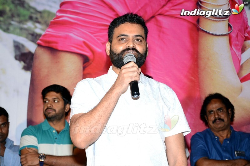 'Naa Love Story' Audio Launch