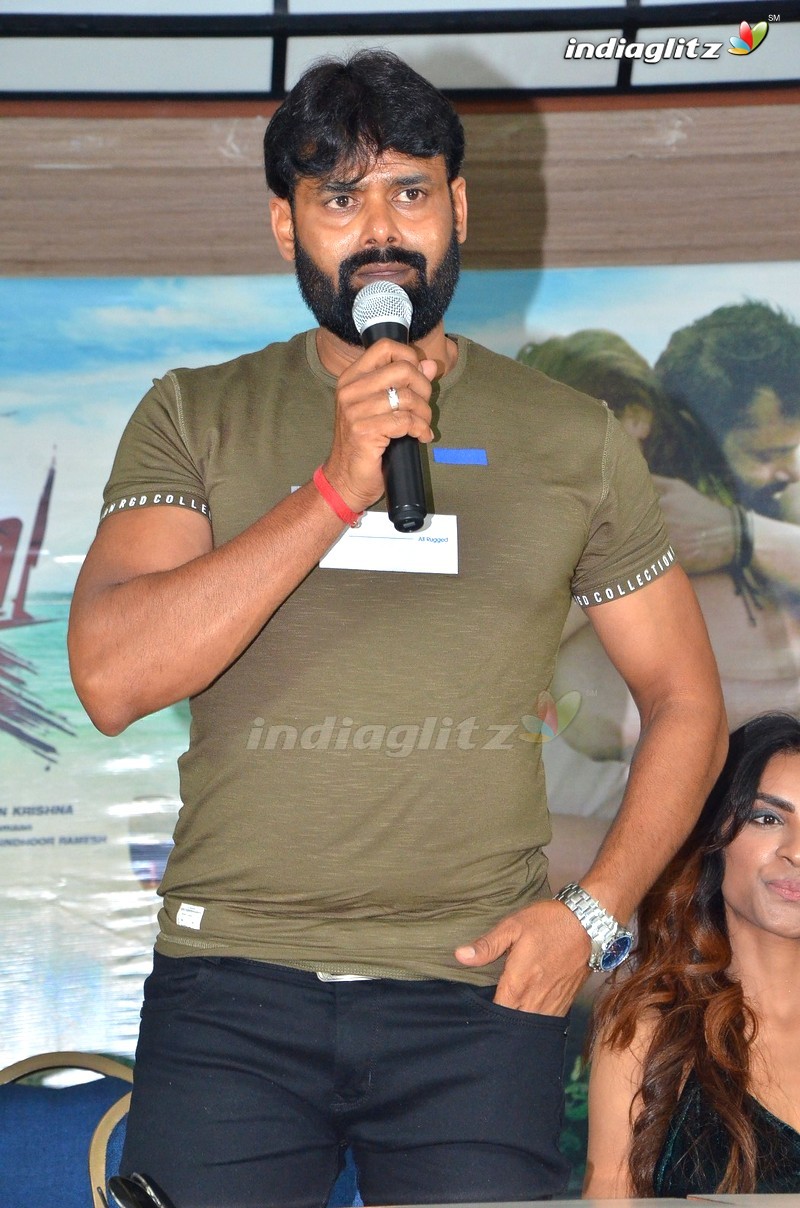 'Naa Peru Raja' Teaser Launch