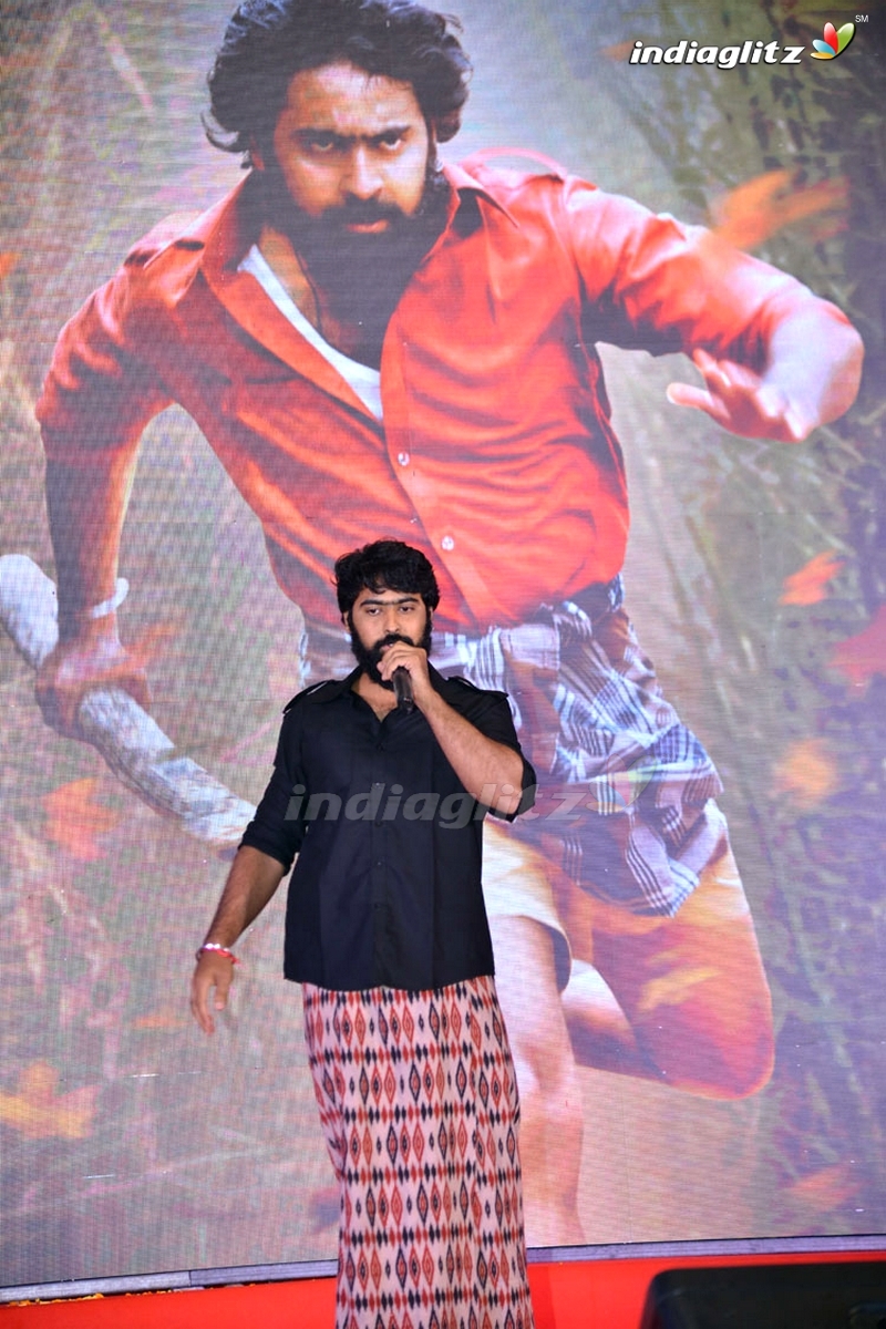 'Natakam' Audio Launch