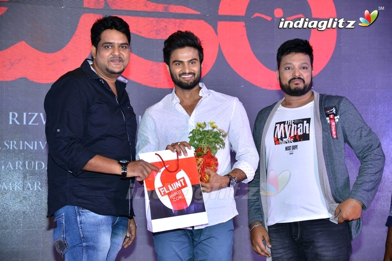 'Natakam' Audio Launch