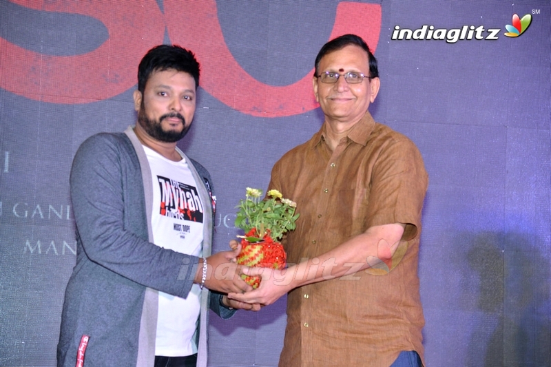 'Natakam' Audio Launch