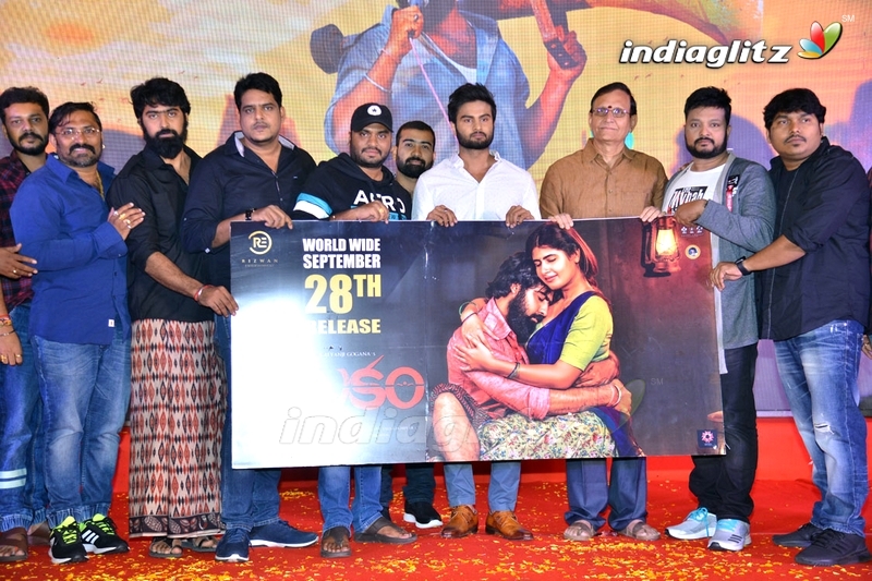 'Natakam' Audio Launch