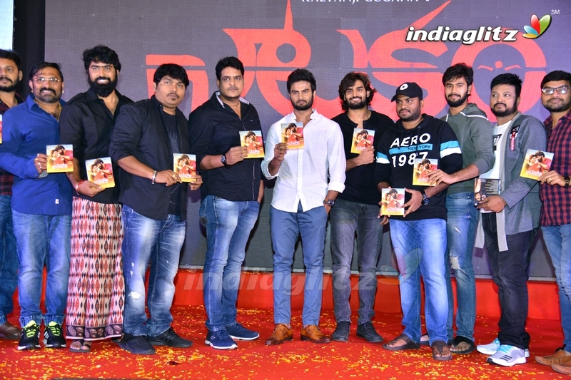 'Natakam' Audio Launch