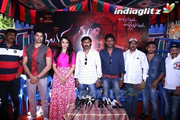 Trisha's 'Nayaki' Movie Launched