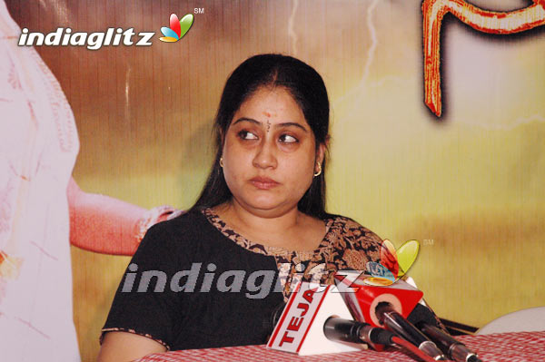 'Nayudamma'  Success Meet