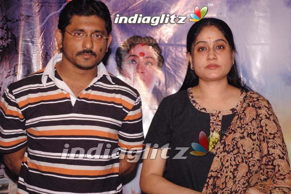 'Nayudamma'  Success Meet