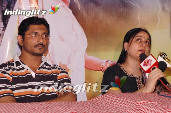 'Nayudamma'  Success Meet