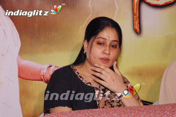 'Nayudamma'  Success Meet