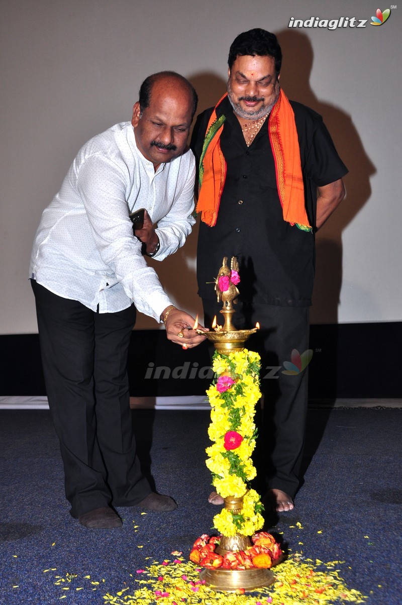 'Nagabharanam' Audio Launch