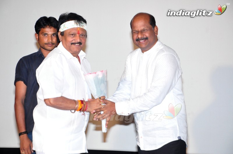 'Nagabharanam' Audio Launch