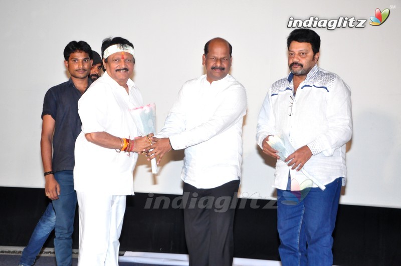 'Nagabharanam' Audio Launch