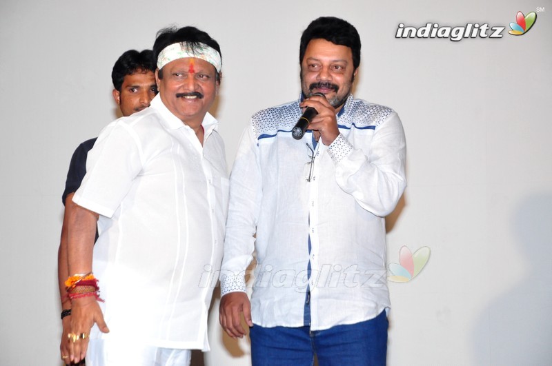 'Nagabharanam' Audio Launch