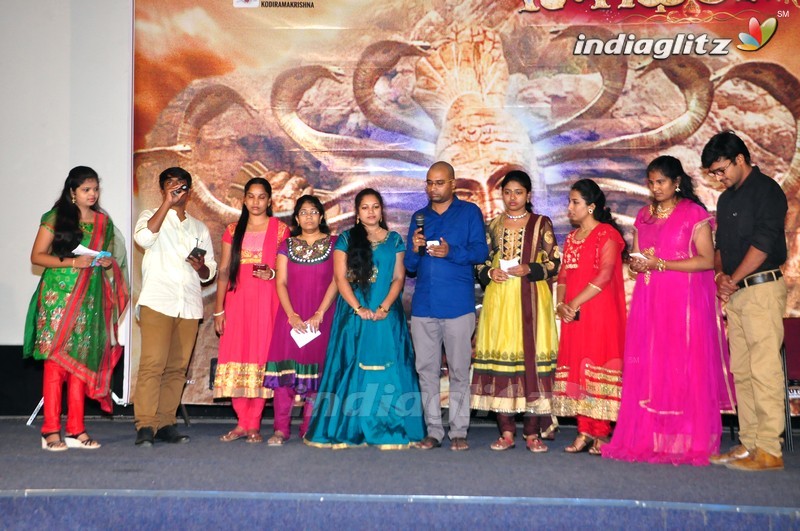 'Nagabharanam' Audio Launch