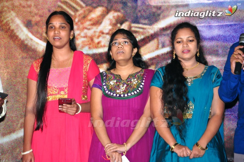 'Nagabharanam' Audio Launch