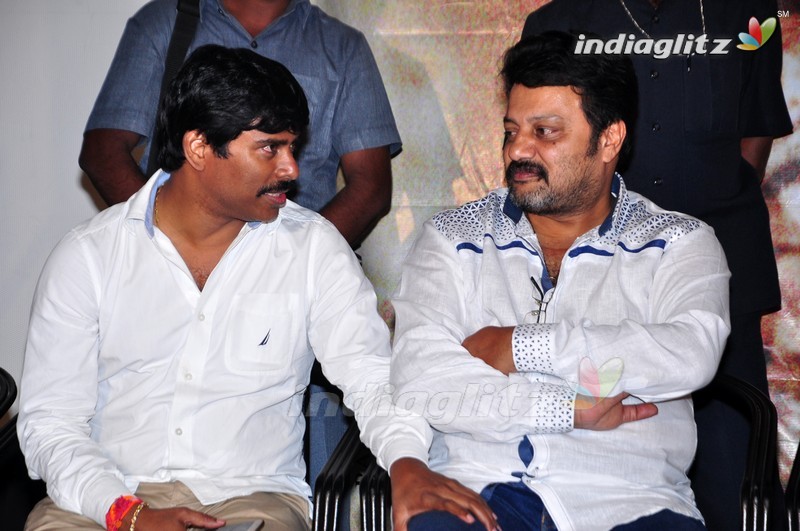 'Nagabharanam' Audio Launch