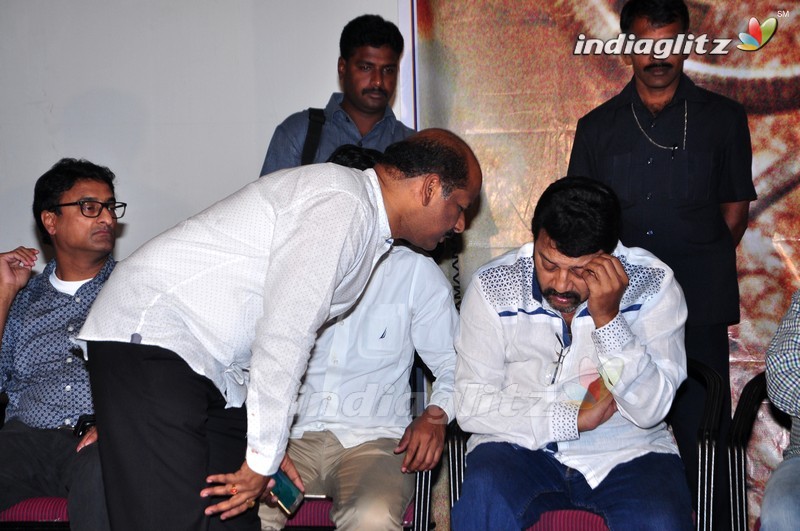 'Nagabharanam' Audio Launch