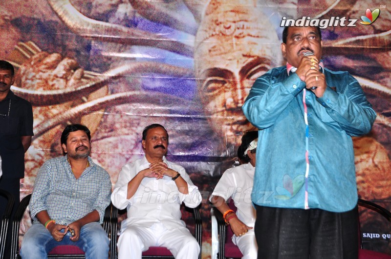 'Nagabharanam' Audio Launch