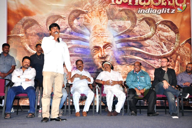 'Nagabharanam' Audio Launch