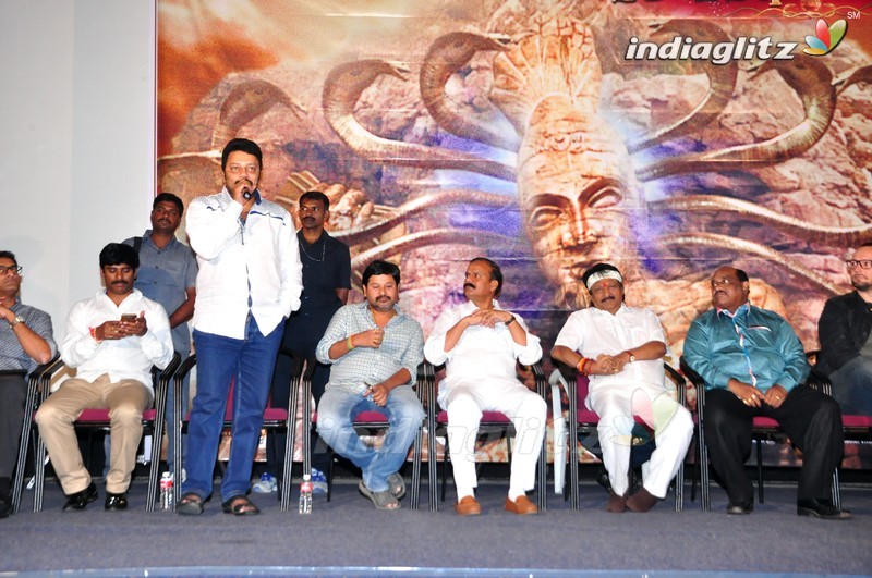 'Nagabharanam' Audio Launch