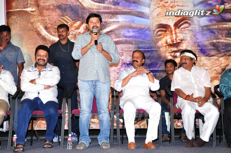 'Nagabharanam' Audio Launch