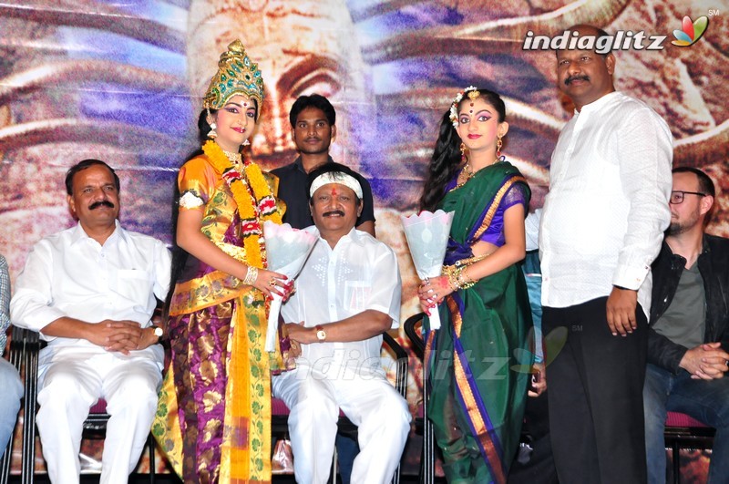 'Nagabharanam' Audio Launch