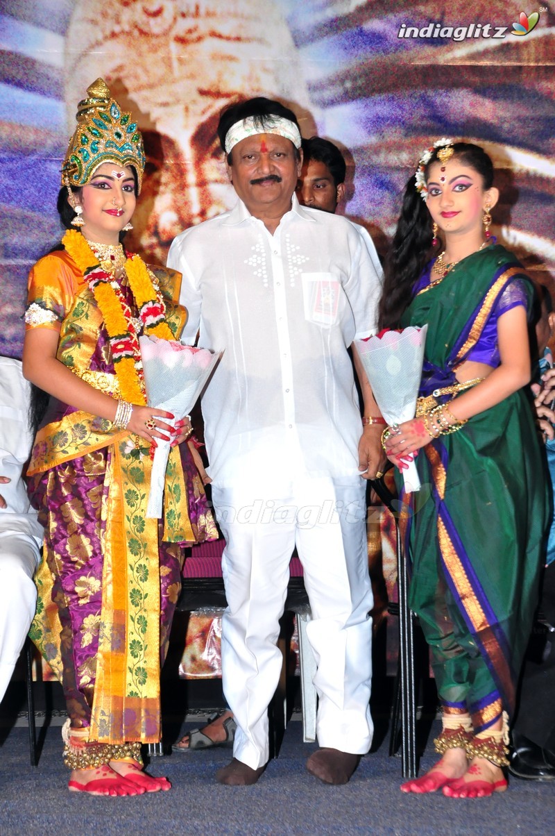 'Nagabharanam' Audio Launch