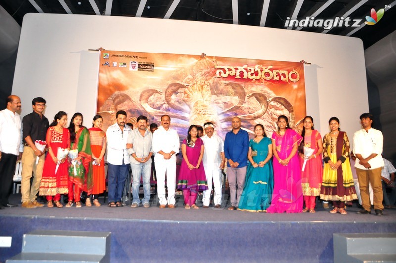 'Nagabharanam' Audio Launch