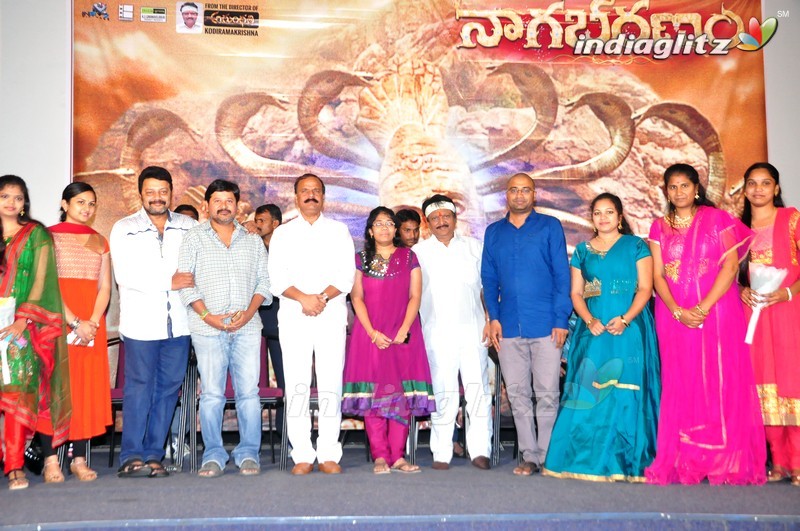 'Nagabharanam' Audio Launch