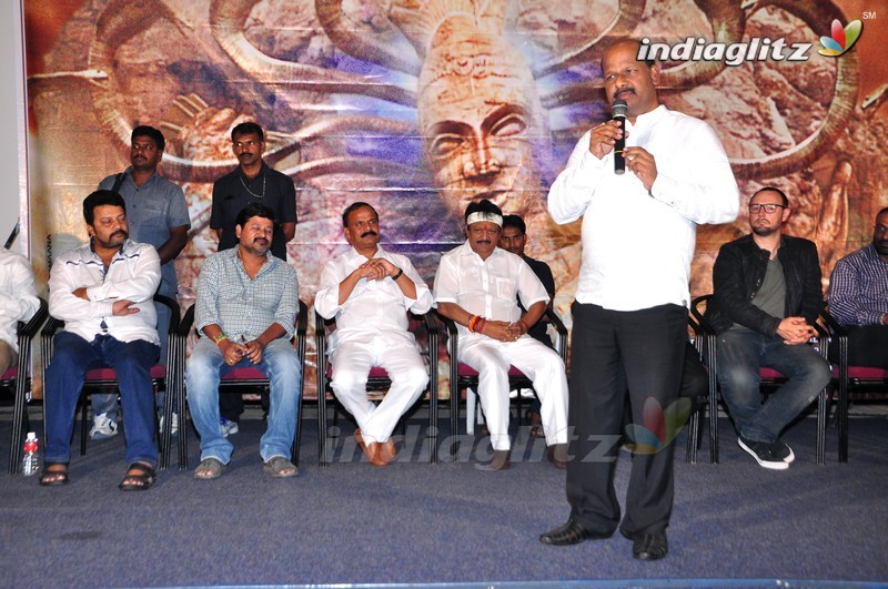 'Nagabharanam' Audio Launch