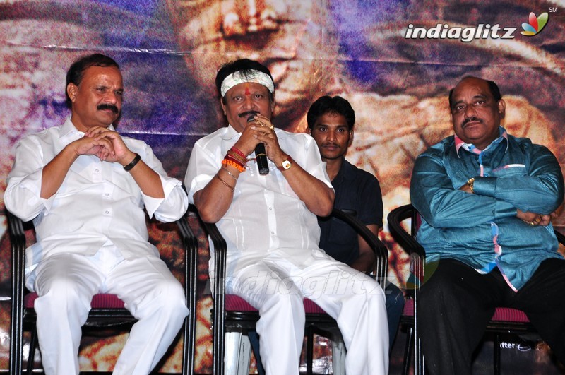 'Nagabharanam' Audio Launch