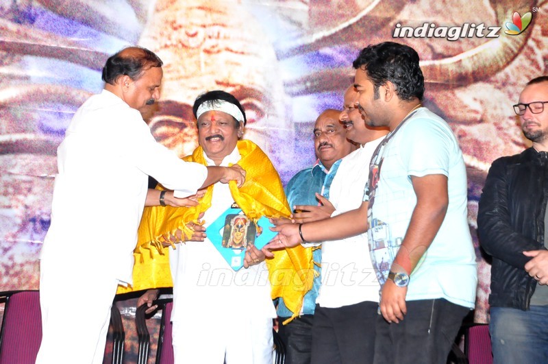 'Nagabharanam' Audio Launch