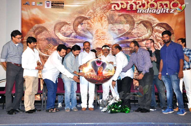 'Nagabharanam' Audio Launch