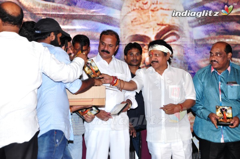 'Nagabharanam' Audio Launch